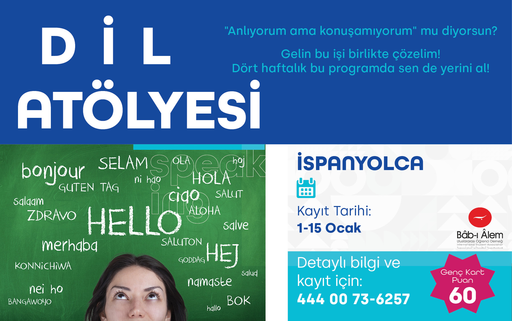 DİL ATÖLYESİ: İSPANYOLCA